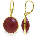 14K. GOLD LEVERBACK EARRING WITH CHECKERBOARD CUT ROUND DYED RUBIES